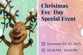 Blinky's Drive-thru 2025 - Christmas Eve/ Day Special Event - December 24, 2025 - December 25, 2025