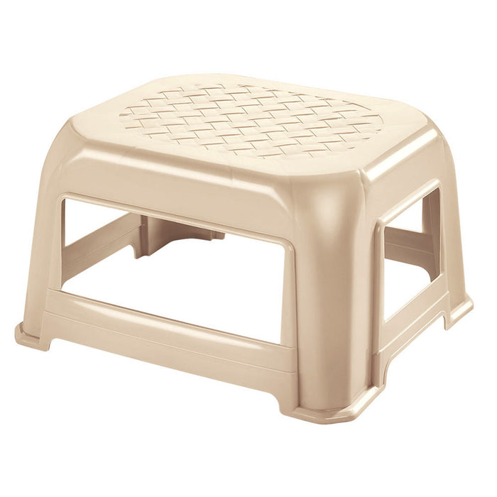 Butaco Pequeño Beige