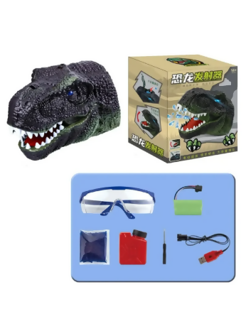 PISTOLA HIDROGEL DINOSAURIO JUGUETE LANZADOR AUTOMÁTICA