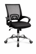 SILLA EJECUTIVA ERGONÓMICA DE OFICINA MALLA NEGRA | AJUSTABLE, RUEDAS, APOYABRAZOS